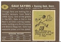 Gale Sayers