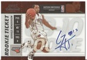 Gerald Henderson   ROOKIE