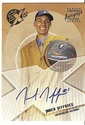 Jared Jeffries   ROOKIE