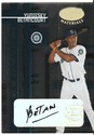 Yuniesky Betancourt  ROOKIE