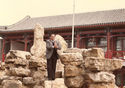 ANDREW YOUNGS TRIP TO CHINA ORIGINAL PHOTO 1970'S 
