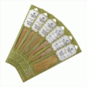 Click here to view item details