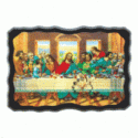 Click here to view item details
