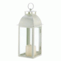 Click here to view item details
