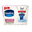 3 VASELINE for women healthy white body soap wash 