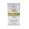 MISTINE BB KOREA GOLD WONDER CREAM Caviar Extract 