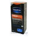 VASELINE FOR MEN Anti-spot Whitening Moisturizer O