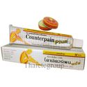 Counterpain Plus Analgesic Pain Relief Osteoarthri