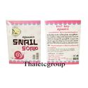 3 SNAIL GLUTA SOAP Retinol Arbutin Reduce Acne Whi