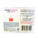 VASELINE healthy white body soap bar face skin Lig