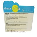 HIRUDOID HIRUSCAR GEL FOR KIDS OATMEAL SKIN FORMUL