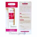 YANHEE Whitening Lightening Cream Glutathione for 