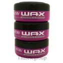 3 x 75 g = 225 g GATSBY WAX HAIR STYLING ULTIMATE 