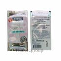 5 x 8g = 40g NIVEA VISAGE WHITE Serum Sachet Face 