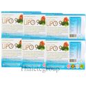 6 BURN SLIM LIPO 9 Dietary Supplement Natural Weig