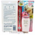 2 KAO BIORE UV PROTECT BRIGHT SUNBLOCK PINK FACE M