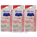 30 BIORE Cleansing Strips Nose Pore Pack Sakura Gr