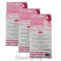 3 ANNIKA PINK NIPPLE CREAM WHITE SOFT WHITENING BB