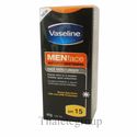 VASELINE FOR MEN Antispot Whitening Lightening fac