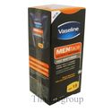 VASELINE FOR MEN Antispot Whitening Lightening fac