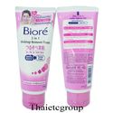 3 Biore Kao Facial Face Foam Wash 2 in 1 Make Up R