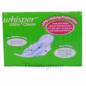 Whisper Sanitary feminine napkins Regular Flow win