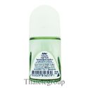 50 ml Nivea Deodorant Whitening Lightening Cell Re