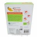 NEW Wel-B FD Vacuum Freeze Dried Mango Oil Free Lo