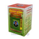 Wangphrom Yellow Thai Herbal Balm Relief Pain Anti