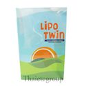 LIPO TWIN DIET PILLS Konjac Powder Garcinia Extrac