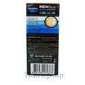 VASELINE FOR MEN Anti-spot Whitening Moisturizer O