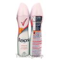 REXONA Underarm Skin Light Antiperspirant Spray De