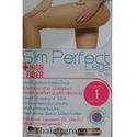 3 SLIM PERFECT LEGS high fiber 100% Natural Gingko