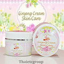 3 JU Whitening body Ginseng Cream Skin Care Skin L