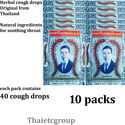 10 TAKABB THAI HERBAL NATURAL Anti Cough Drops Dis