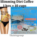 3 SLIMMING DIET INSTANT COFFEE Lose weight Burn Fa