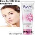 Biore Kao Face Wash Skin Purifying Technology Pure