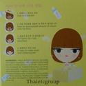 Karmart Cathy Doll TOFU Whitening Cream Soy Bean Y