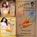 3 AHA 80% ALPHA ARBUTIN Carrot Soap Whitening Face