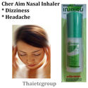 12 CHER-AIM CHER AIM BRAND Nasal Inhaler Dizziness