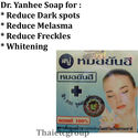 3 Dr. Yanhee Super Whitening Lightening Soap Reduc