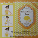 3 WINK WHITE Lemon Honey Gluta Soap for Whitening 