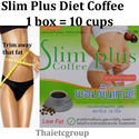 3 SLIM PLUS INSTANT DIET SLIMMING COFFEE Weight lo