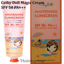 6 x 60ml Cathy Doll Karmart L-Glutathione Magic Cr