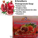 12 K Brother Bath Body Pomegranate Soap Brighten S