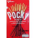 10 Glico Pocky Chocolate Japanese Japan Thai Snack