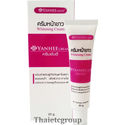 3 YANHEE Whitening Lightening Cream Arbutin Glutat