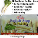 12 K Brothers Bath & Body White Radish Soap Whiten