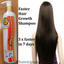 Genive Long Hair Fast Growth helps your hair to le