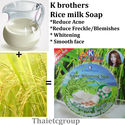 12 K Brother Bath & Body Jasmine Rice Milk Soap Th